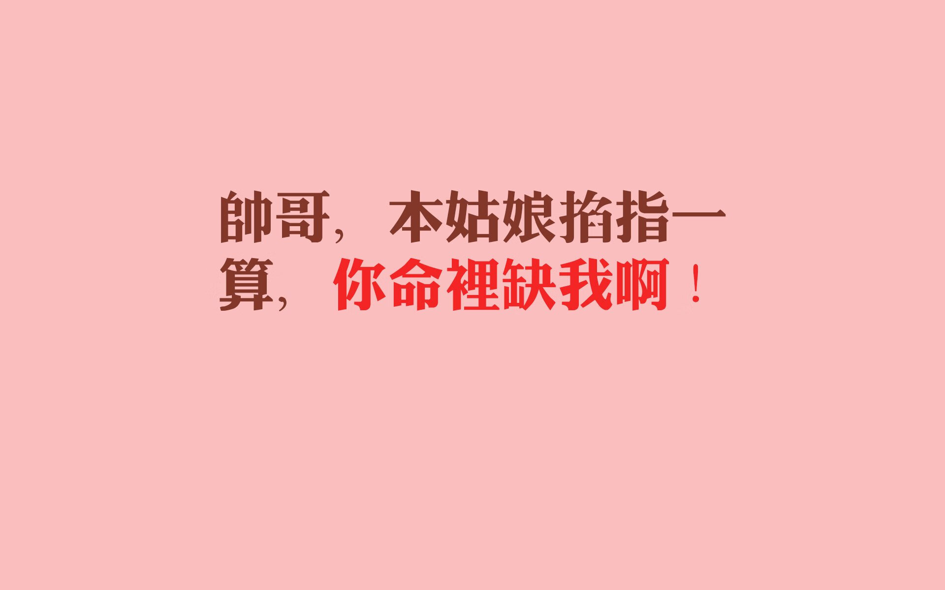 北方巨塔，黄色意志—当范戴克的爆发点燃比利亚雷亚尔的挪威之夜