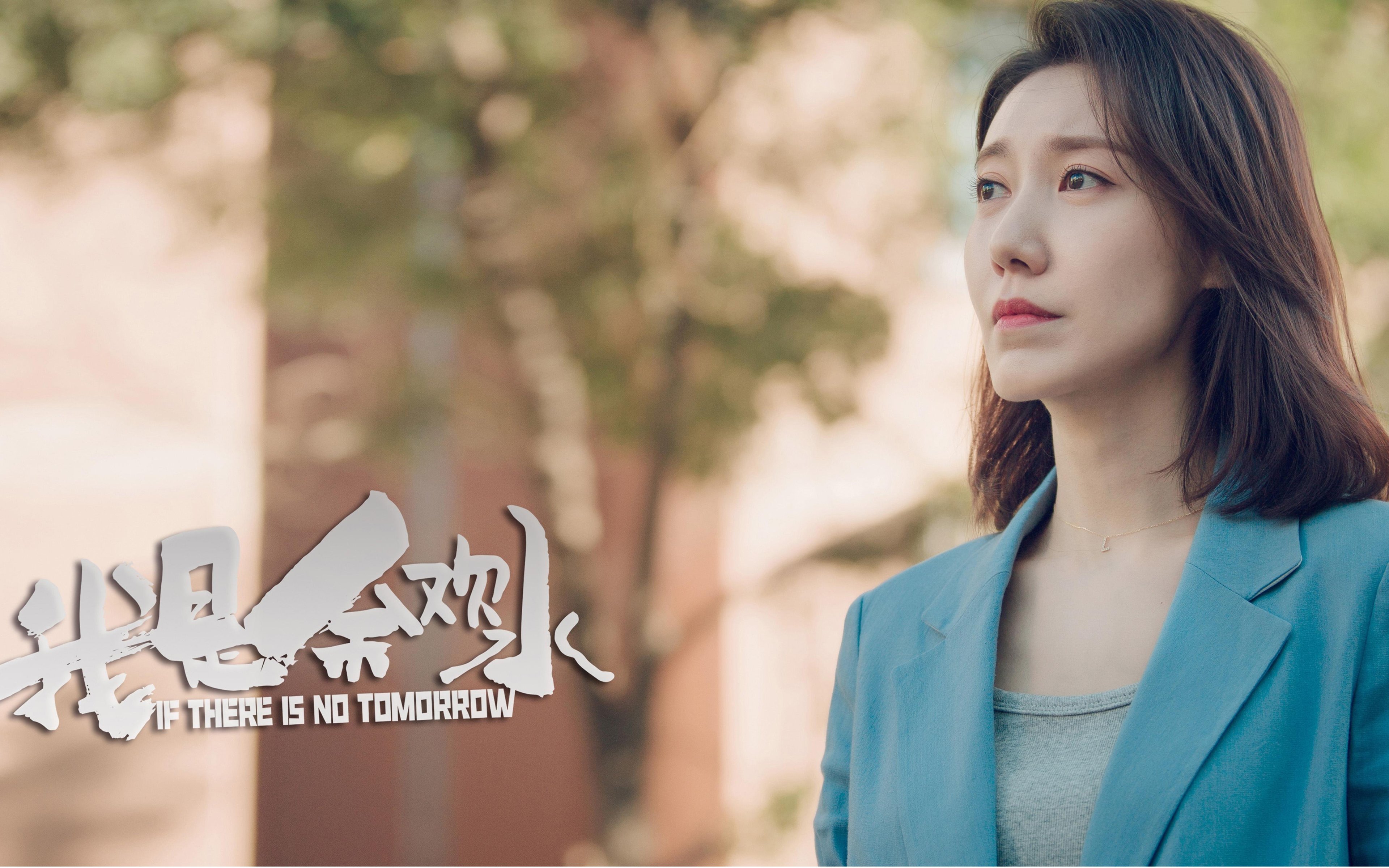 琴弦上的冷铁,佩德里的艺术掌控与国际米兰的加时逆转