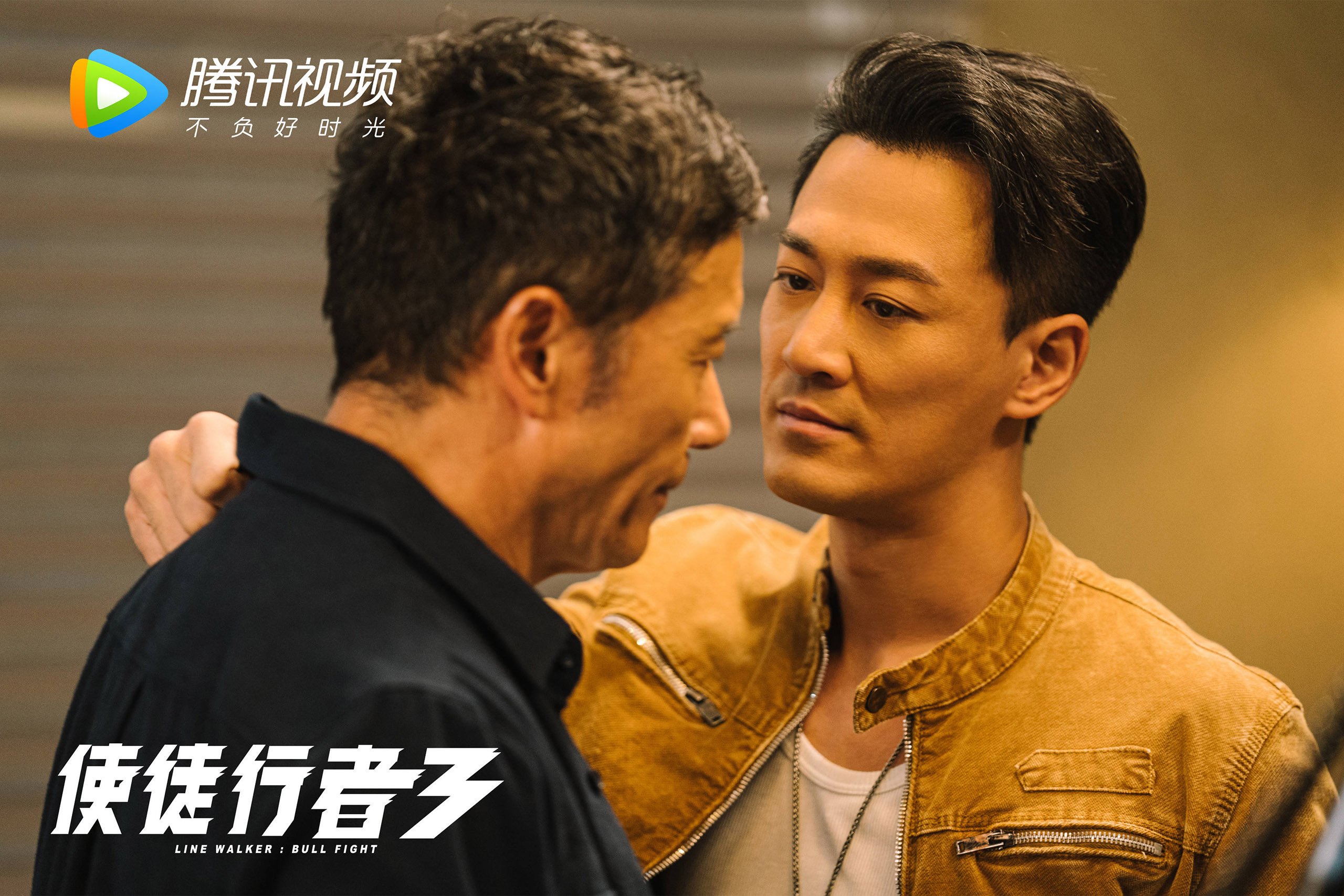 欧冠绿茵的火箭定律,当巅峰对决跨越篮网与球网