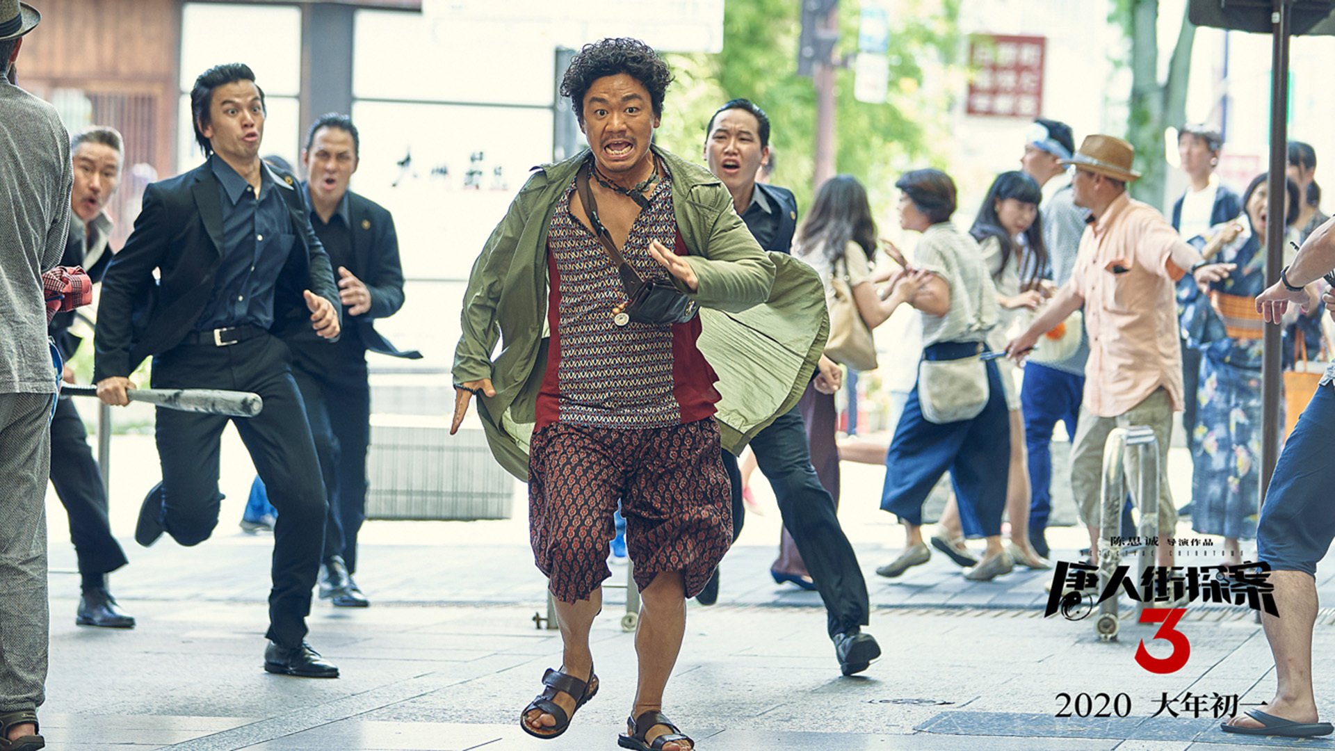 钢铁防线瓦解斑马军团,闪电孙兴慜照亮决胜之夜