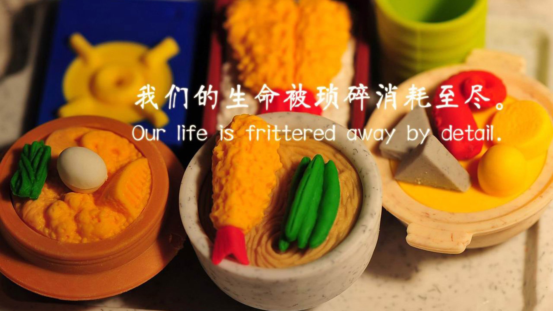 比分之外，骑士的纪律森林如何让奇才的魔法哑火，以及塔图姆启示的超稳定态