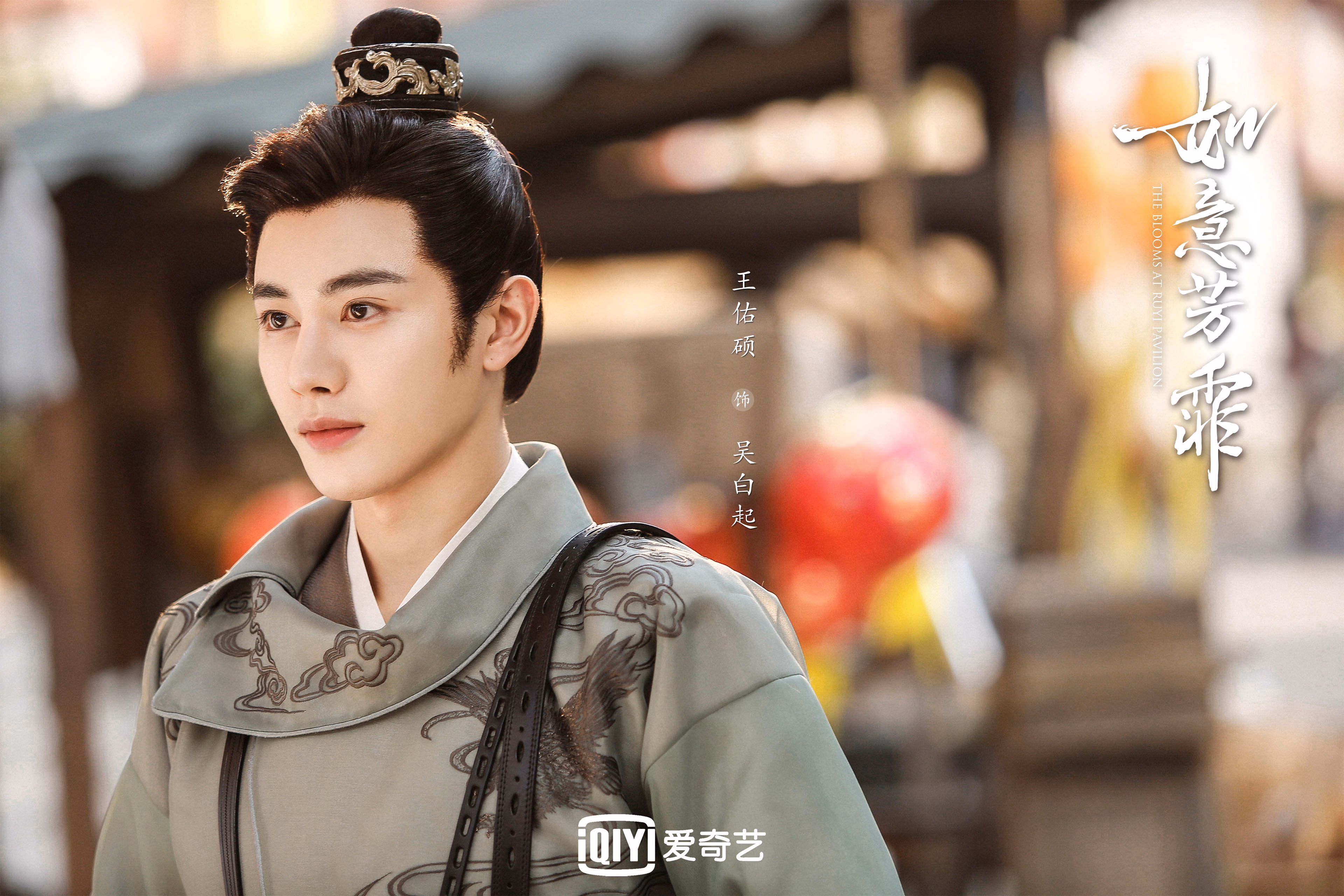 因此，我想到的标题是