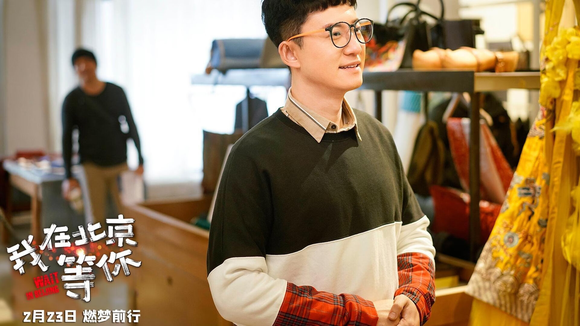 格纳布里驻足破旧仓库球场，见证牙买加业余球员绝杀曼联