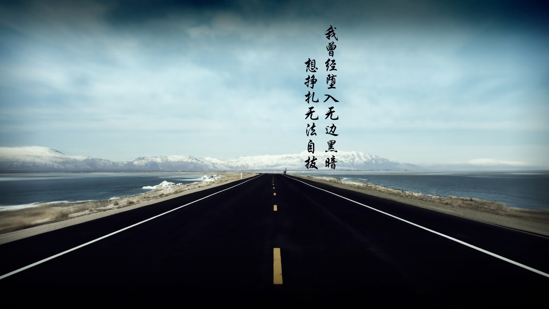 不防守的中场大师,布罗佐维奇如何用80分钟改写了足球铁律—2026世界杯B组丹麦4:1泰国战术复盘