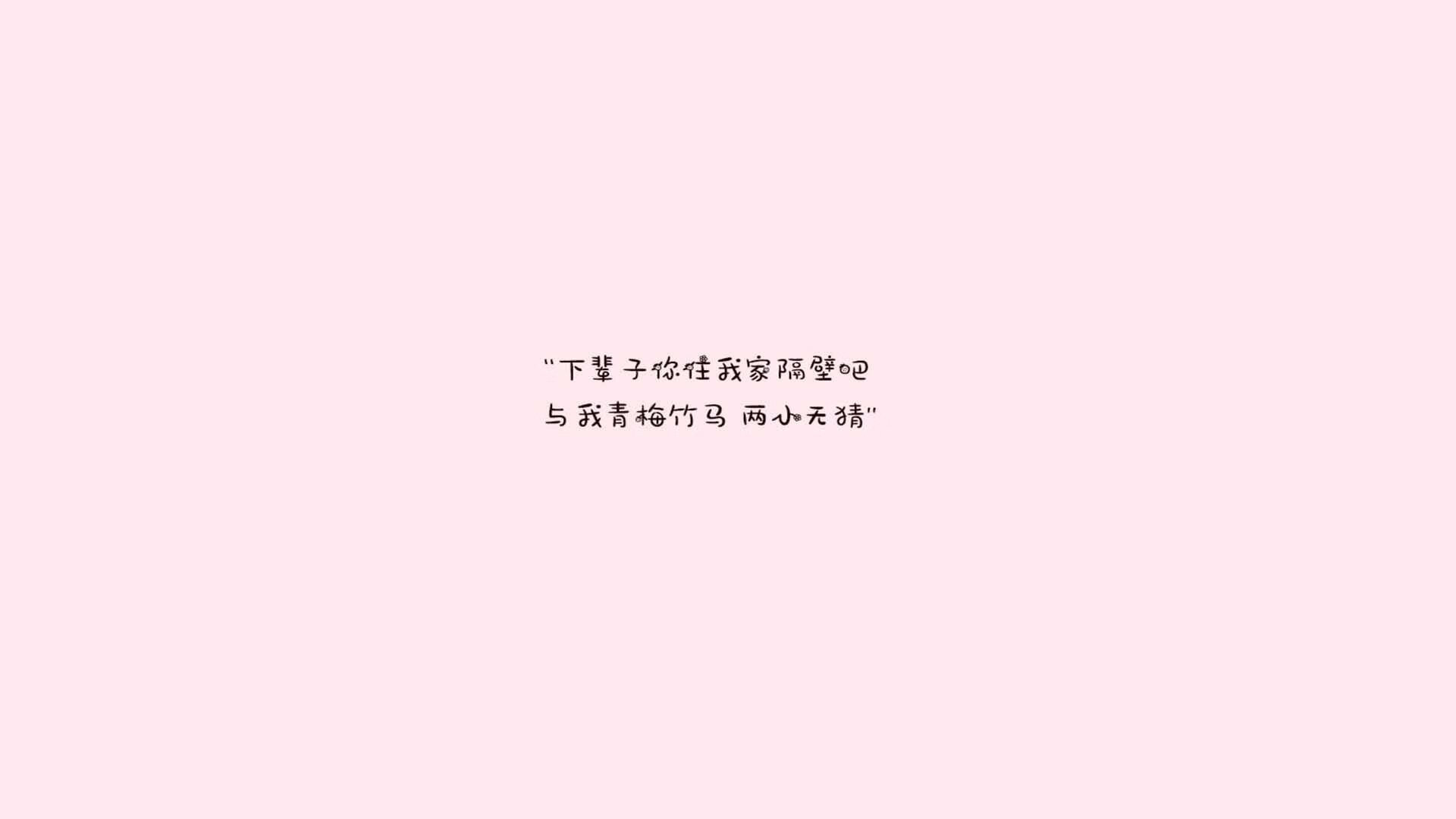 火种与冰锋,2026,一场无法被复制的决赛,美国如何用唯一书写历史