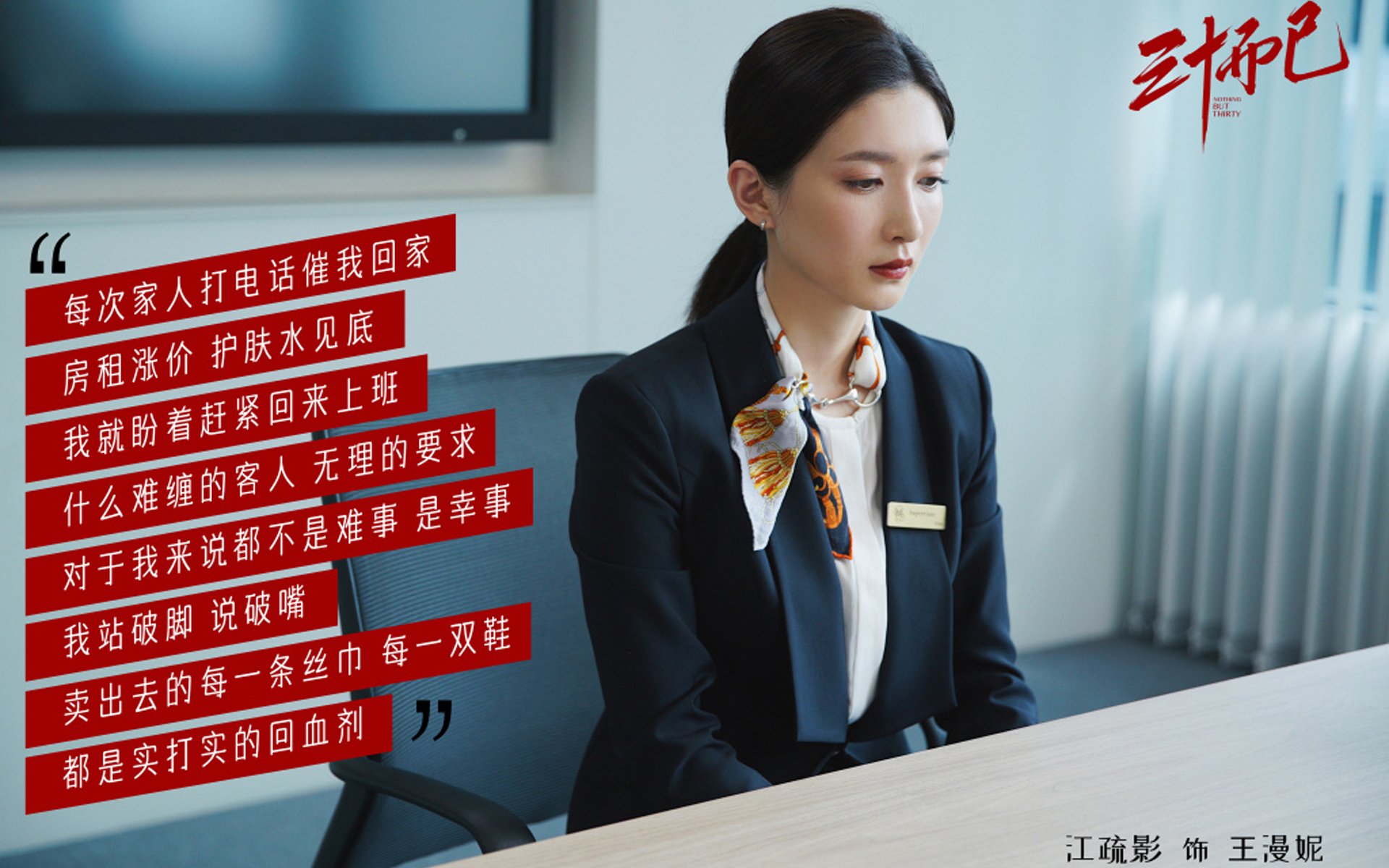 以下是根据您的关键词扩展出的标题和文章内容