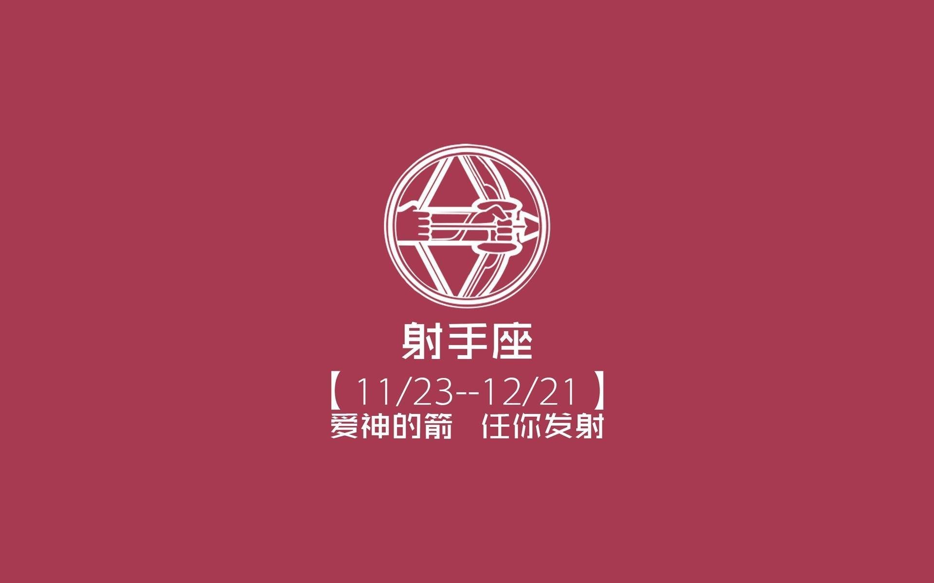 唯一剧本,瑞典横扫奥地利,萨内致命一击谱写G组传奇