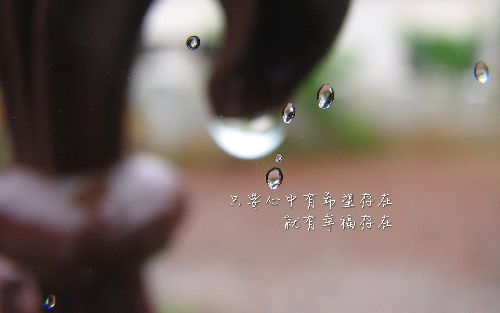 蓝色狂想曲，2026世界杯F组，匈牙利绝地逆转美国，三笘薰的致命一击写就东方传奇