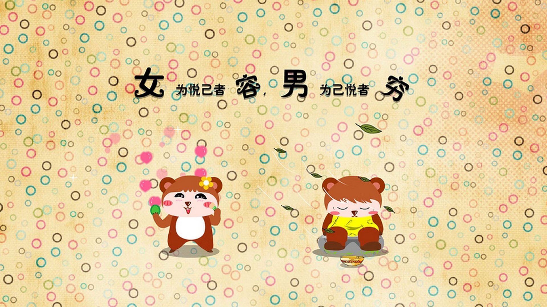 血色斜阳下的铁骑,保加利亚击碎亚洲之梦,三笘薰独舞照亮E组生死局