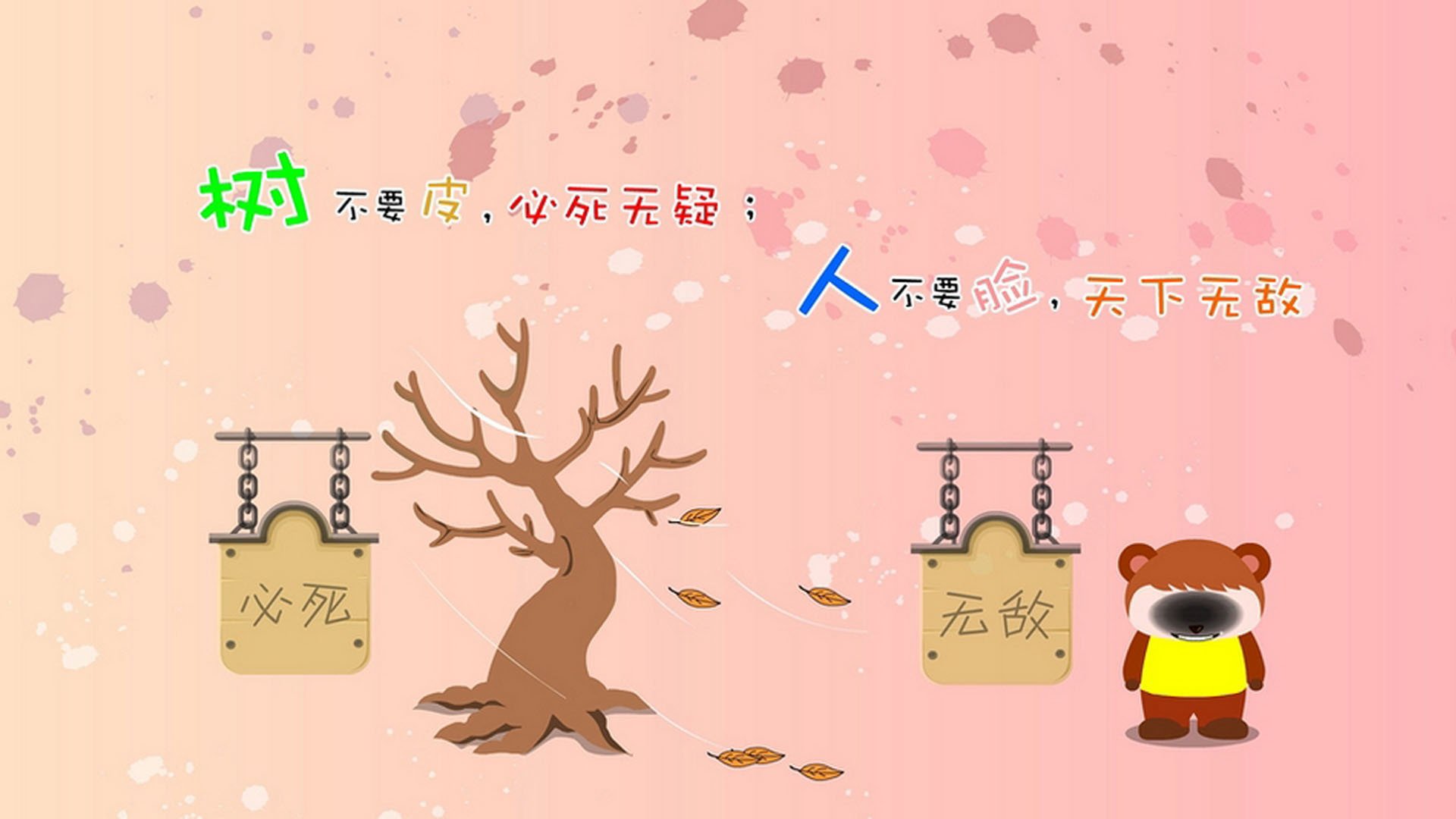 沙漠之狐的致命獠牙,法兰西之夜的巴黎惨案,突尼斯绝杀德国,格列兹曼导演了一场壮丽的孤勇者悲歌