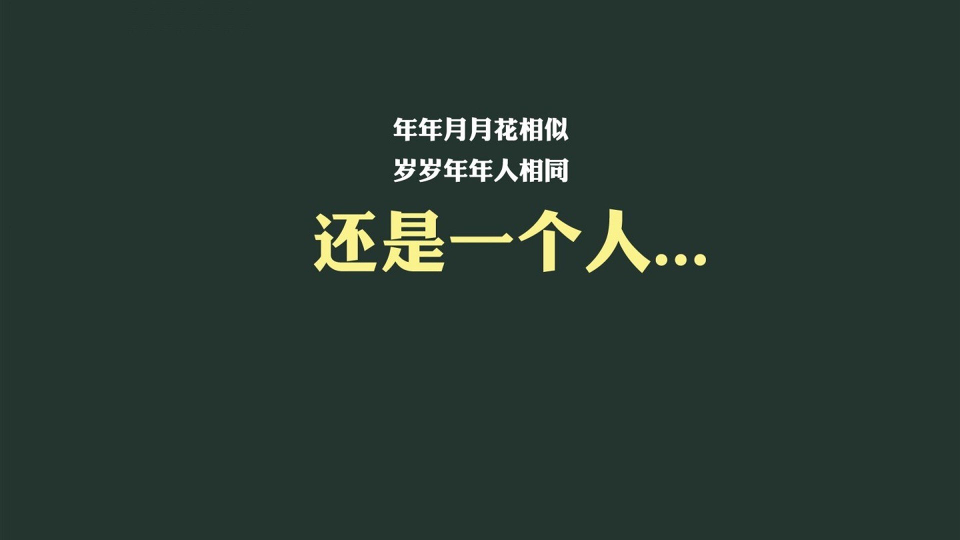 异乡的王者,莱万多夫斯基如何成为H组那场唯一比赛的隐形主角