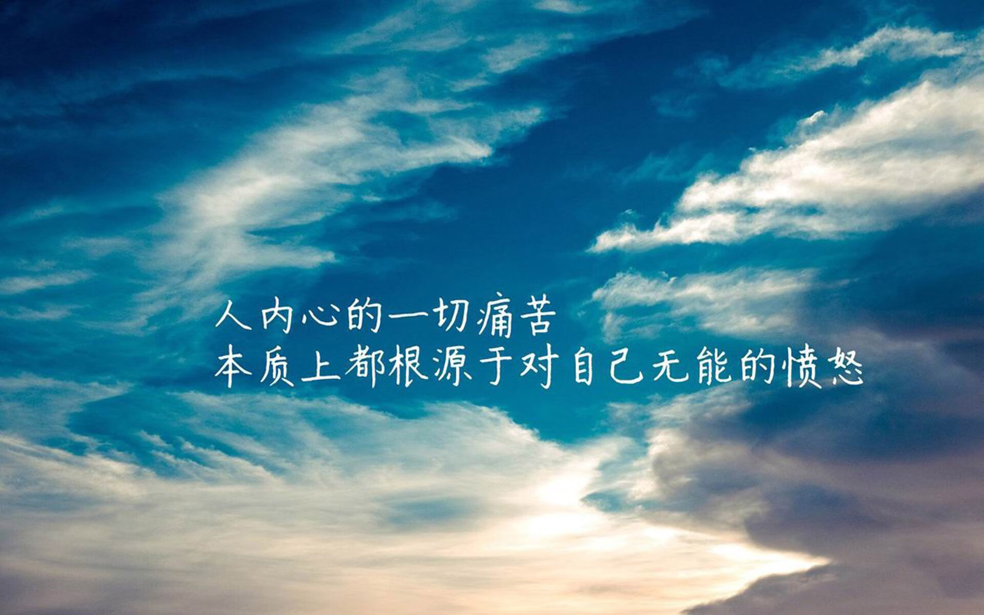 北欧风暴席卷郁金香，拉什福德独造三球，挪威碾压荷兰锁定G组头名